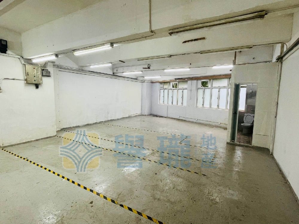永業工廠大廈