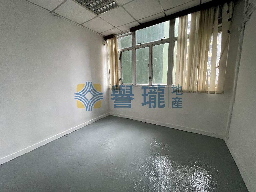 和豐工業中心
