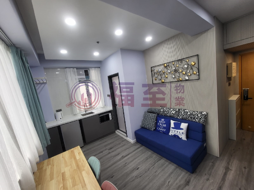 永盛工業大廈
