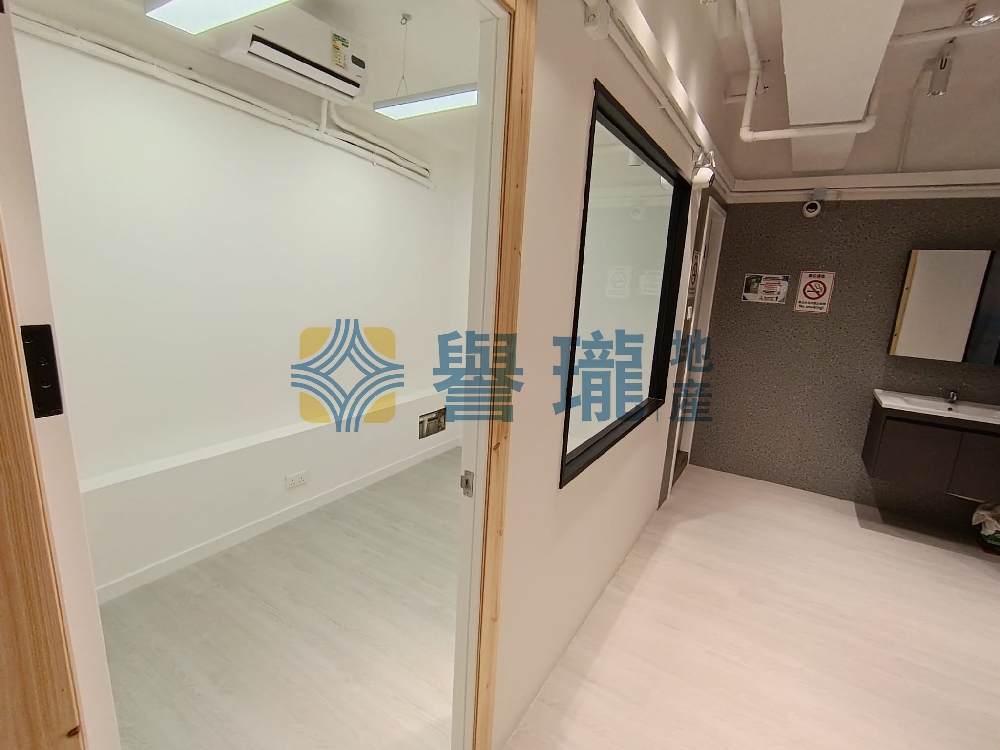 香港工業中心