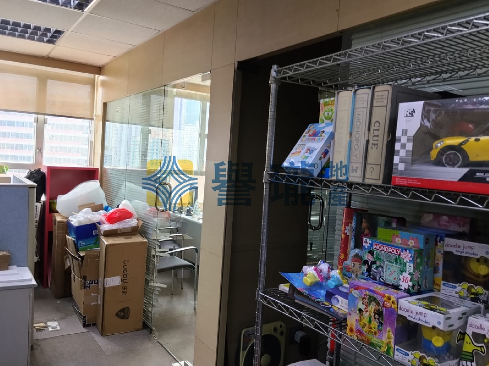 華豐工業中心2座