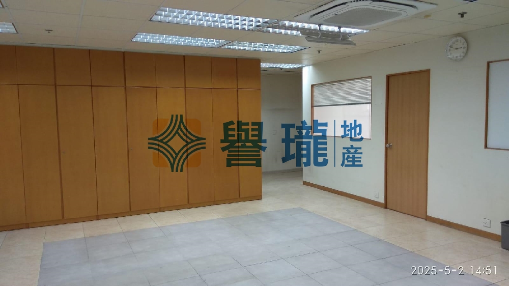 和豐工業中心