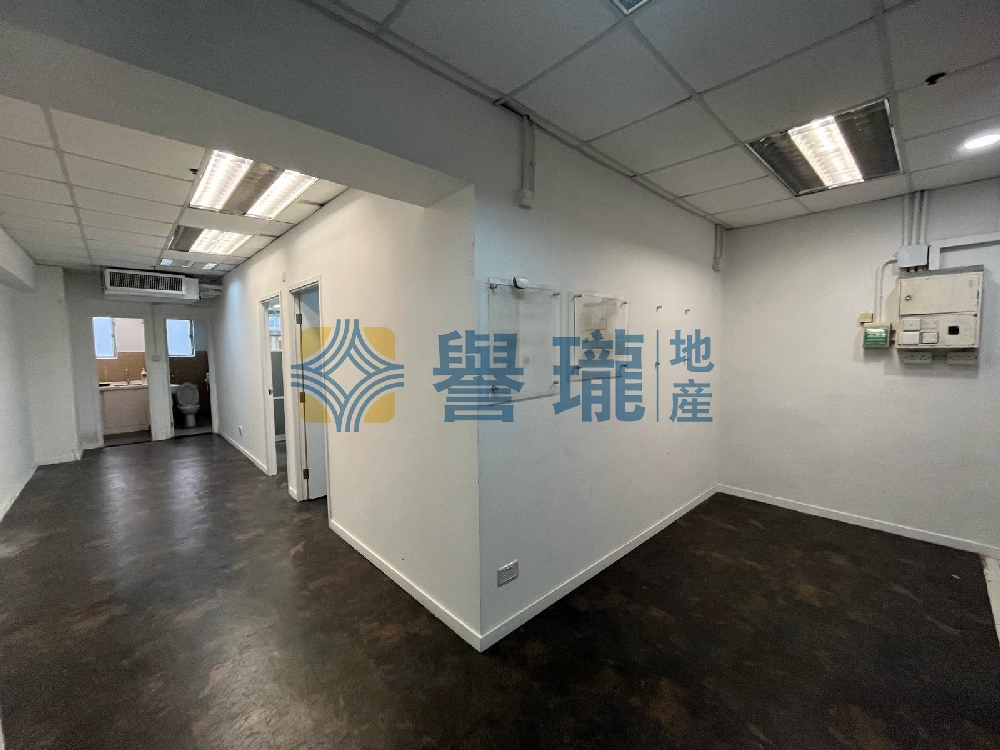 永康工業大廈