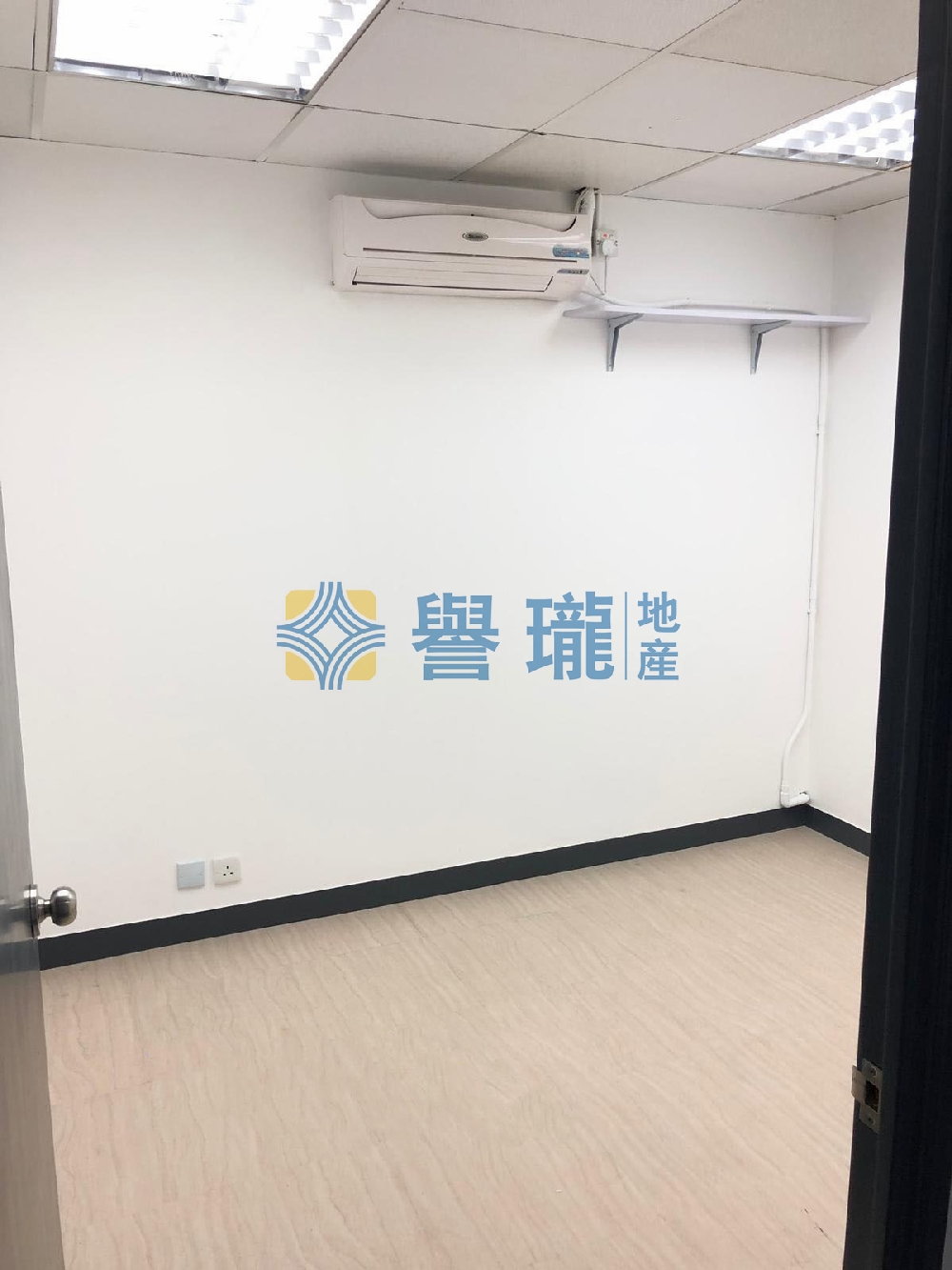 美順工業大廈