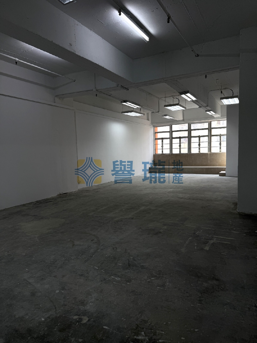 明華工業大廈