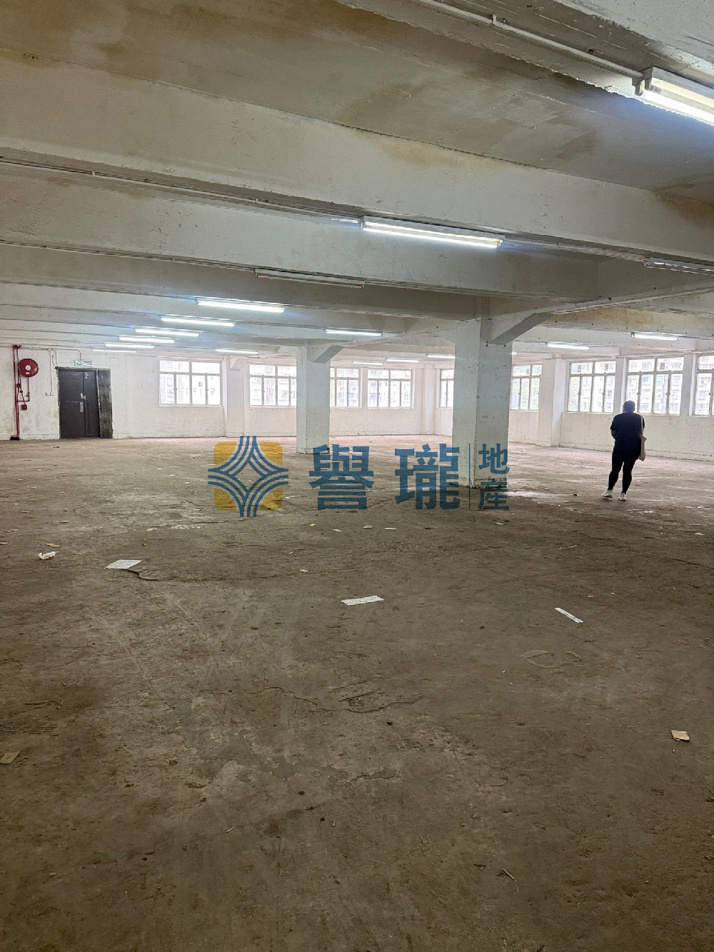 富華工業大廈