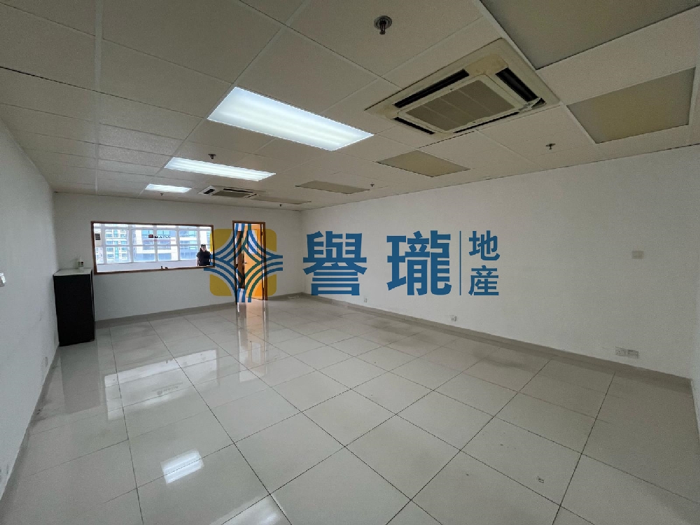 順力工業大廈