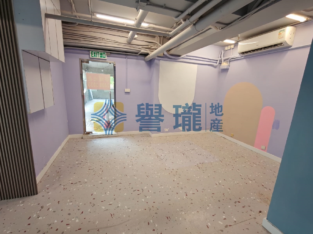 海濱花園
