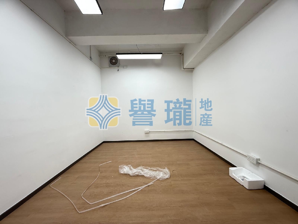 華星工業大廈