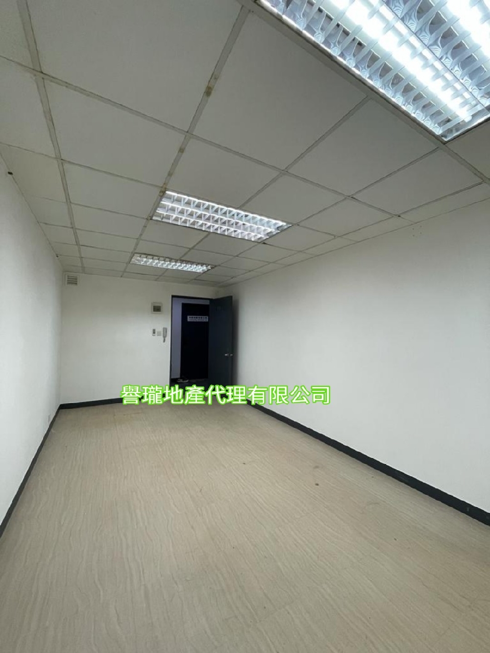 美順工業大廈