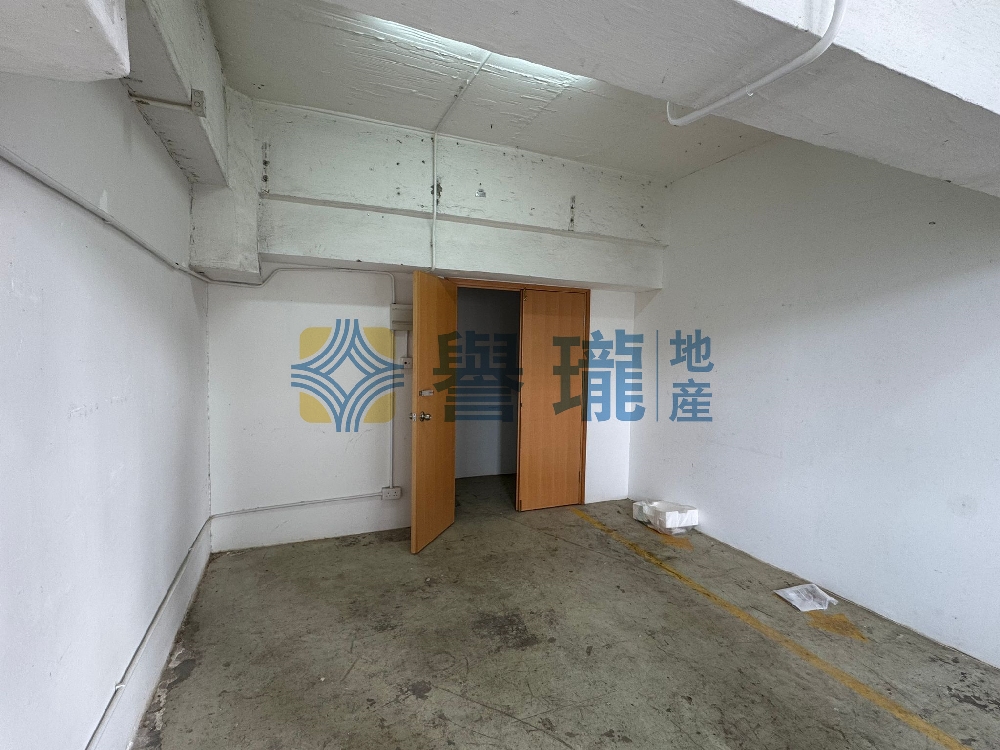 葵興工業大廈