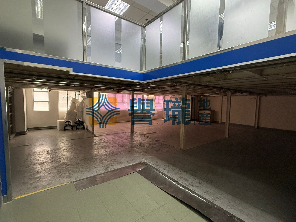 嘉力工業中心A座