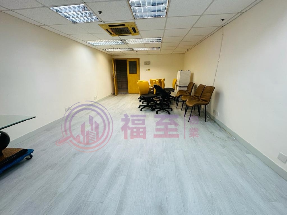 合興工業大廈