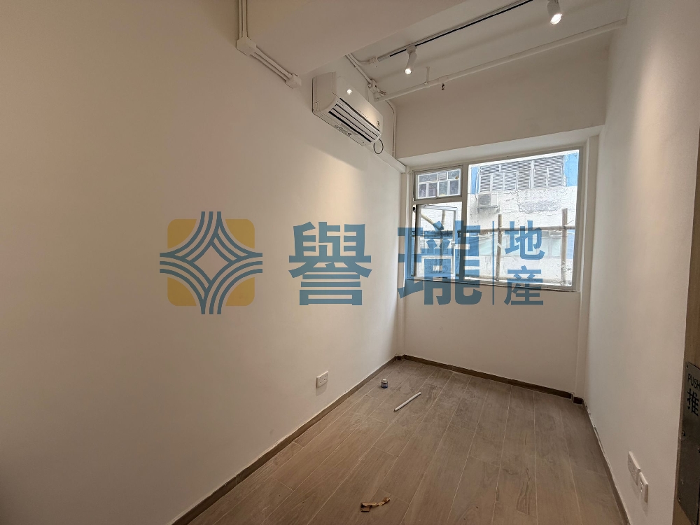 信義工業大廈