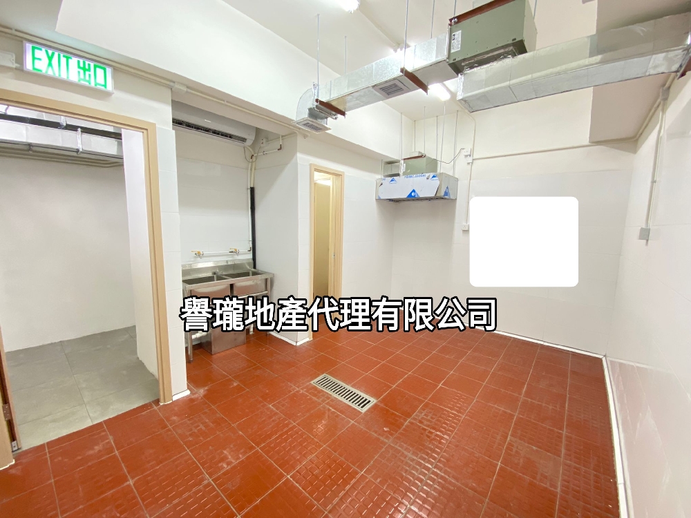 華發工業大廈