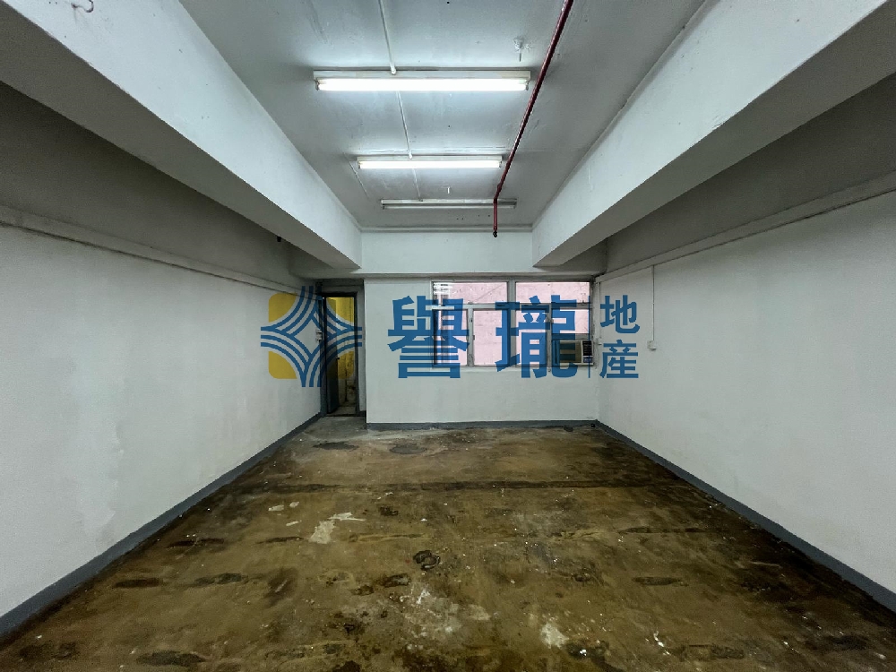 永健工業大廈