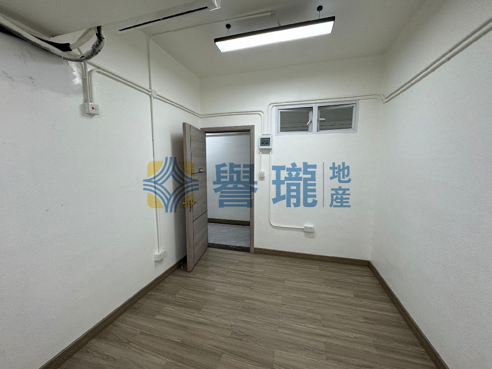 葵興工業大廈
