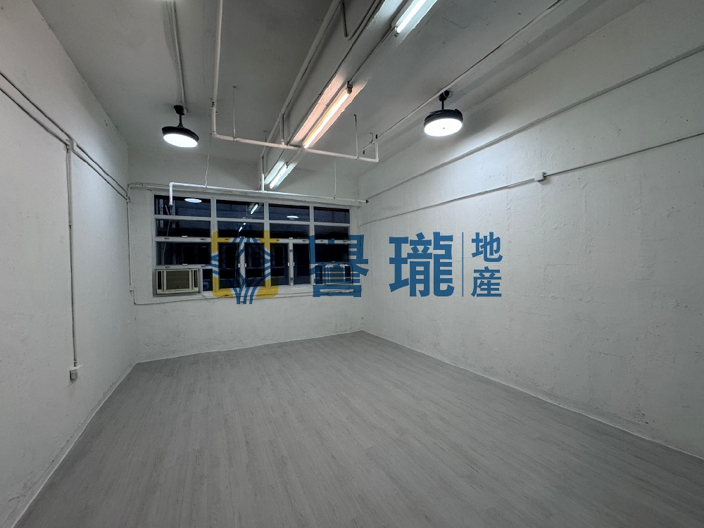 華達工業中心A座