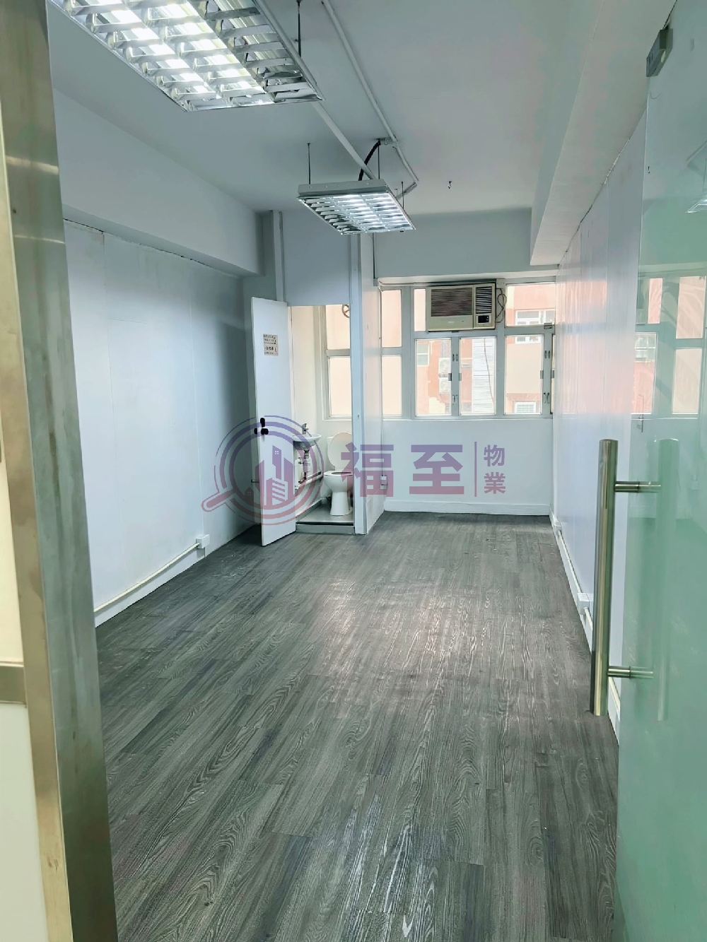 香港工業中心