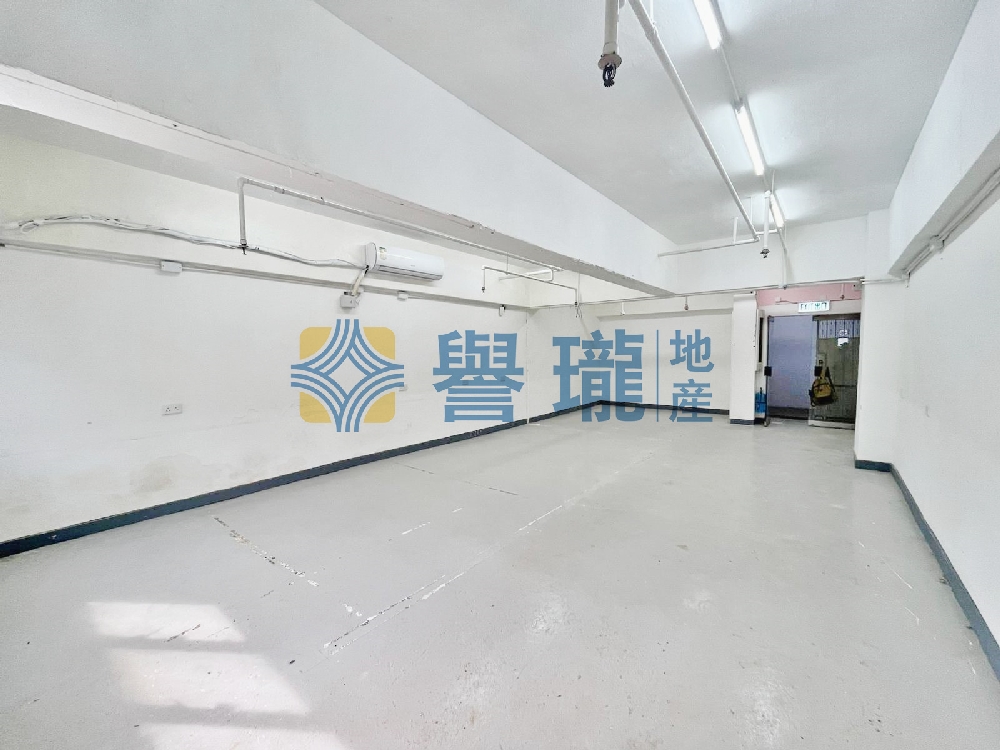 永康工業大廈