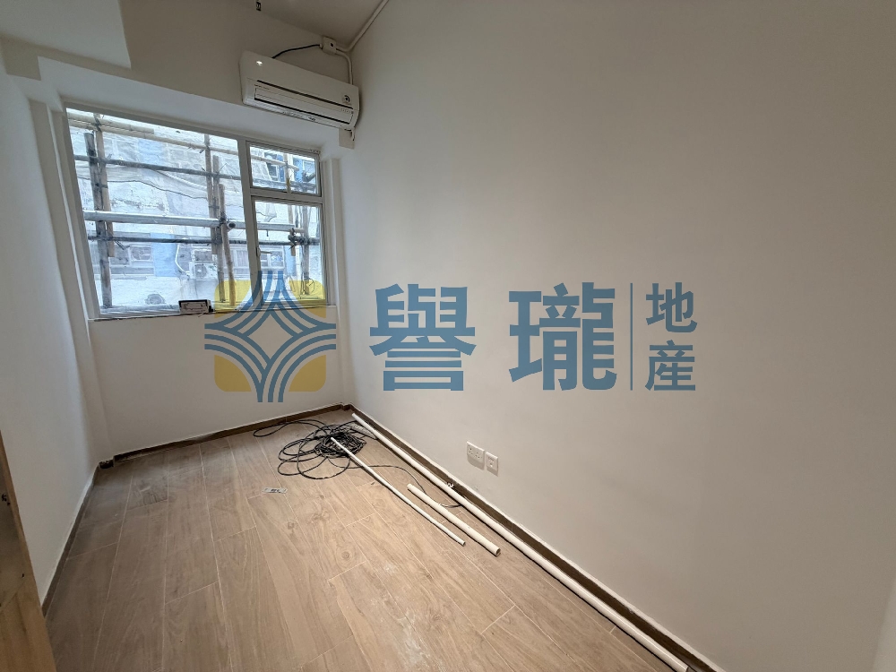 信義工業大廈