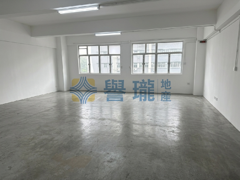 永業工廠大廈