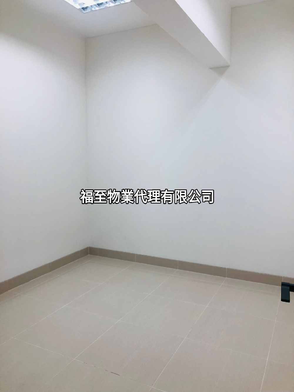 嘉名工廠大廈