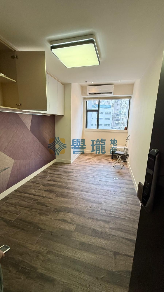 信義工業大廈