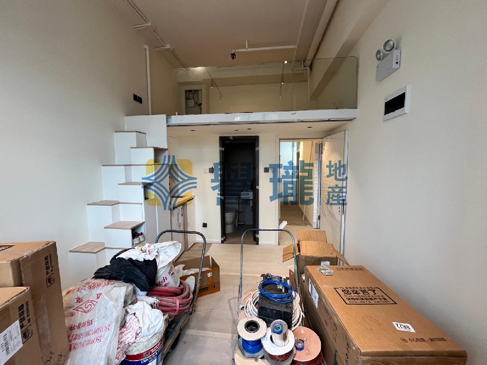 華豐工業中心1座