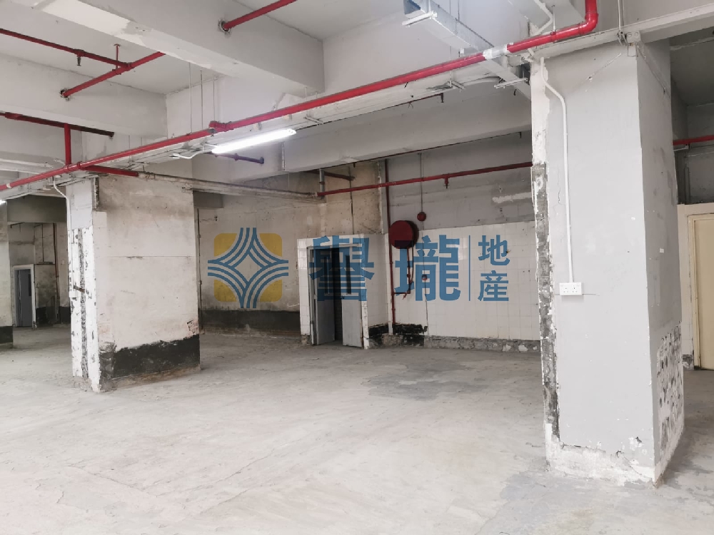 華達工業中心C座