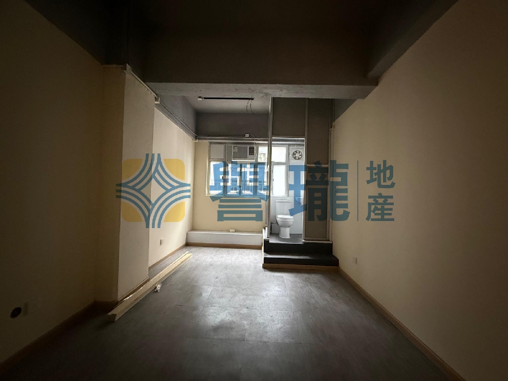 貴豐工業大廈