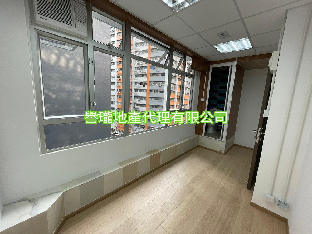 華隆工業大廈