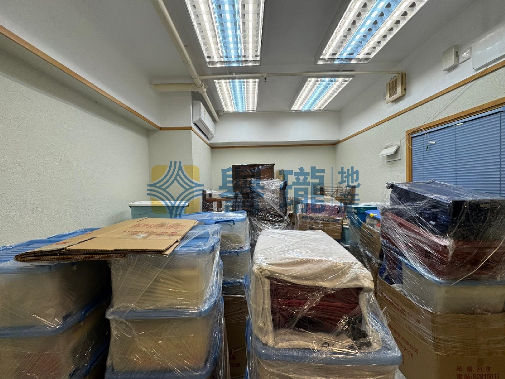 荃運工業中心1期