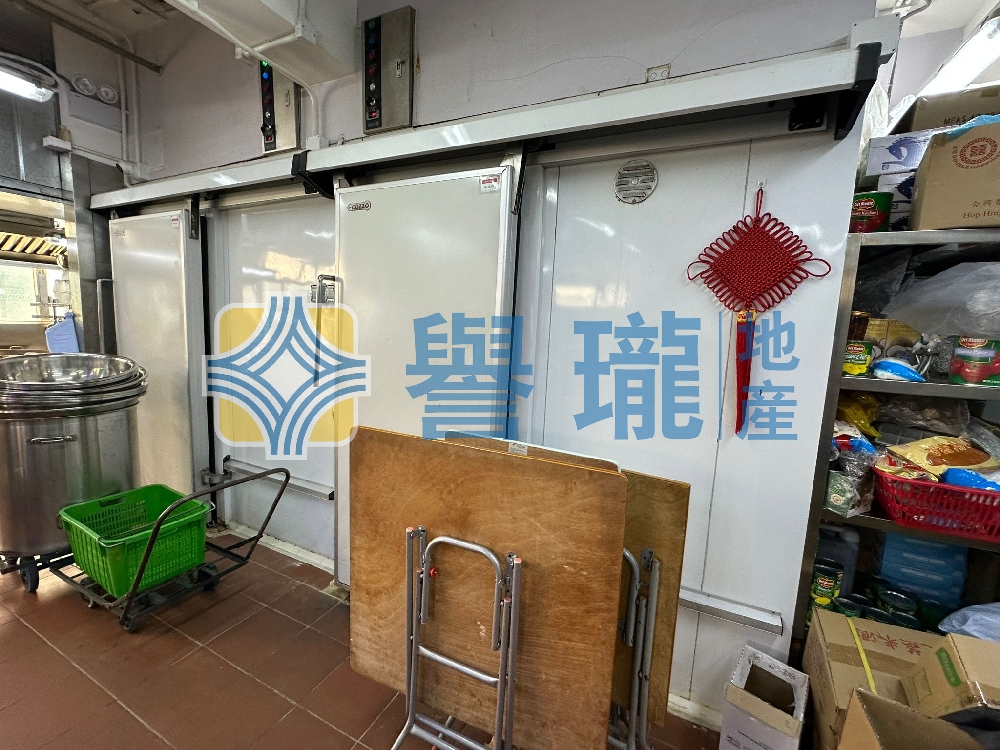 和豐工業中心