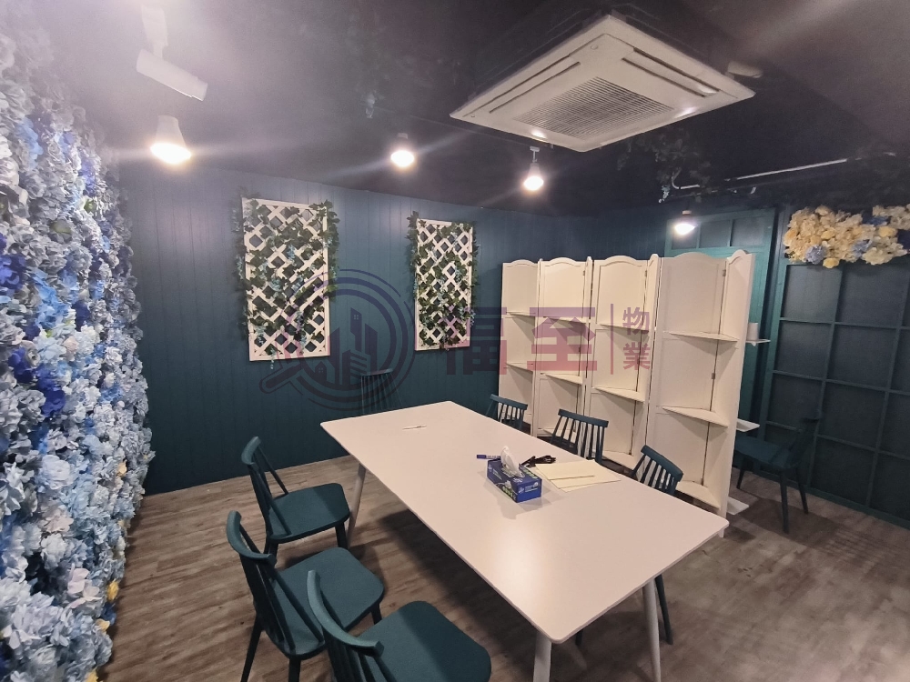 榮吉工業大廈