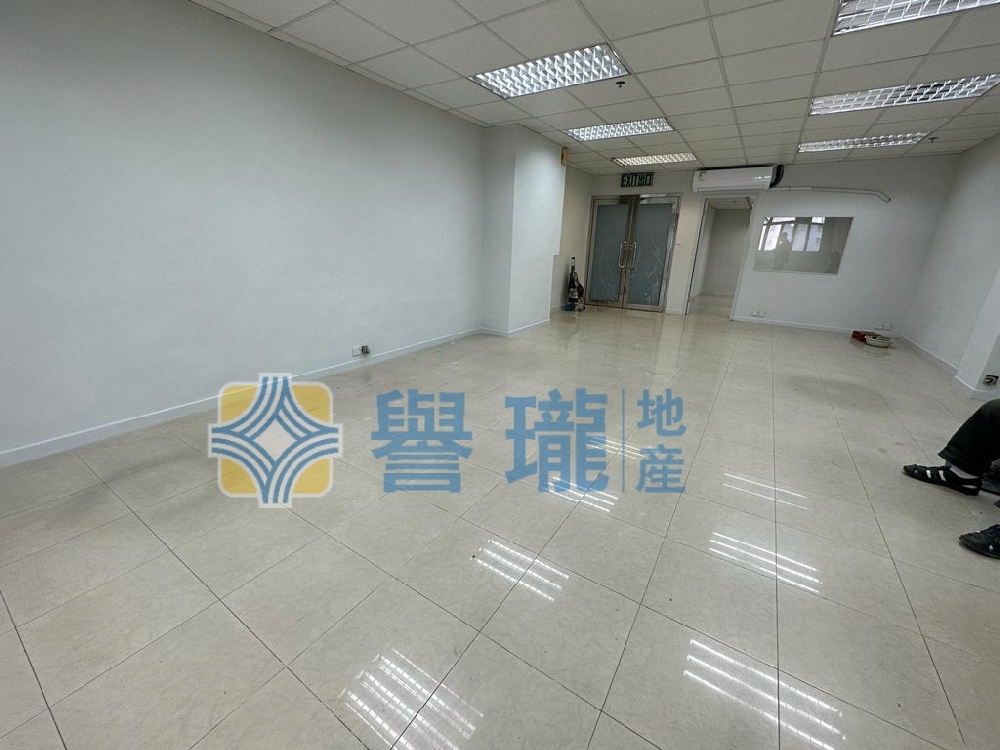 和豐工業中心