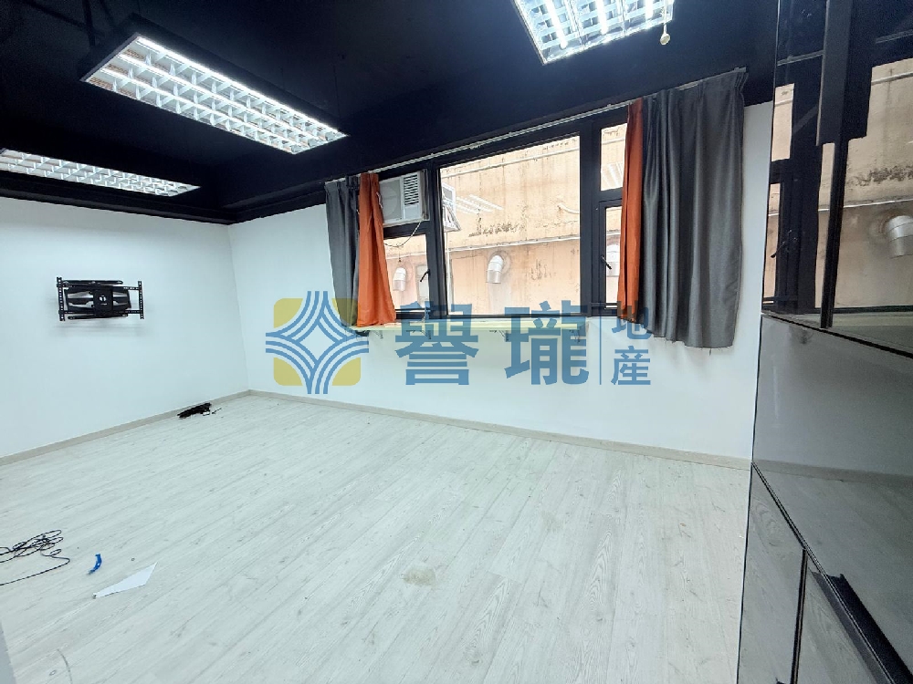 生昌工業大廈