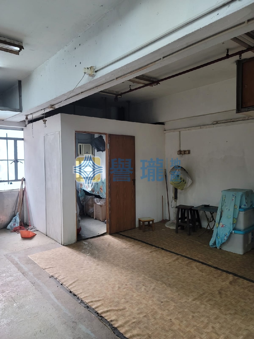 永健工業大廈