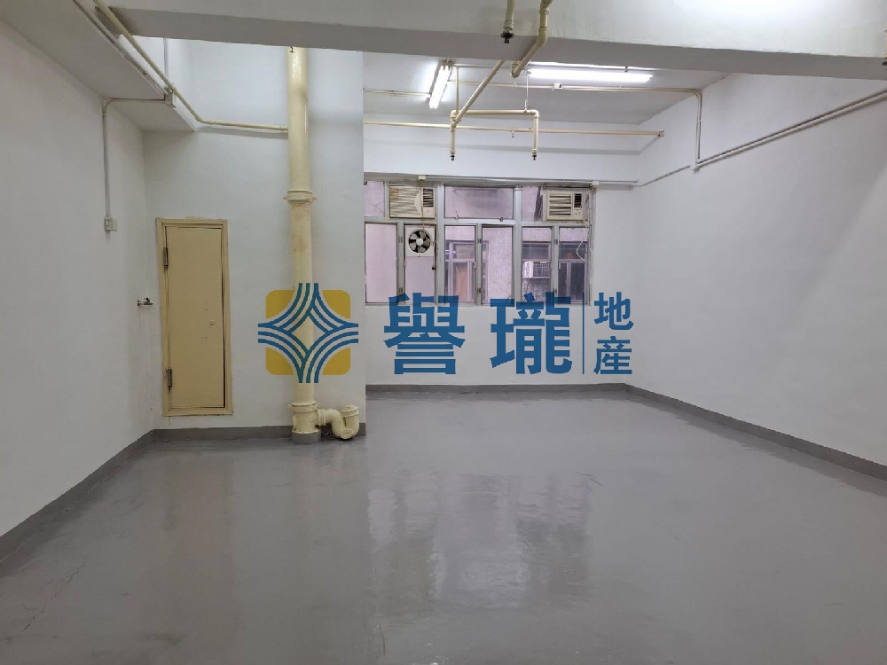 和豐工業中心