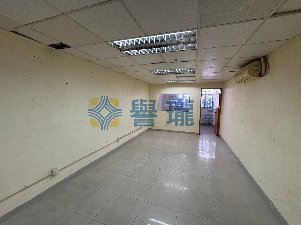 瑞森工業大廈