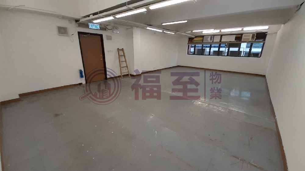 麗昌工廠大廈