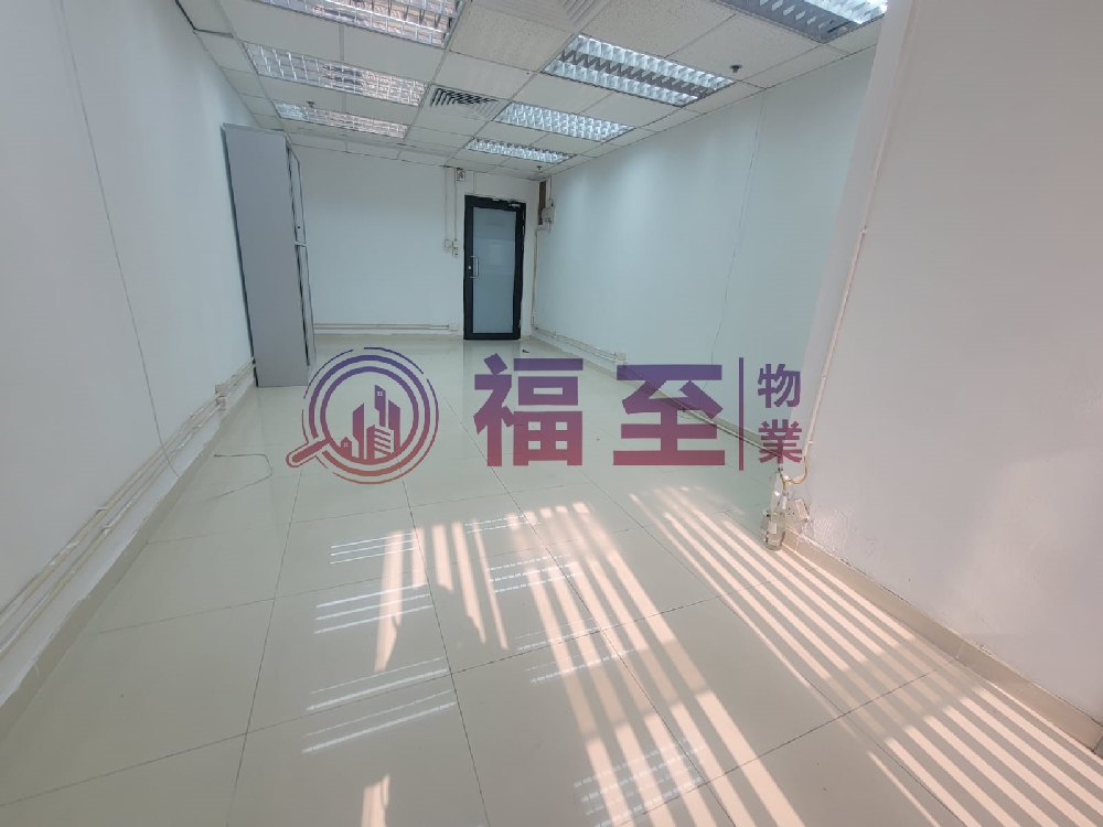 華匯廣場