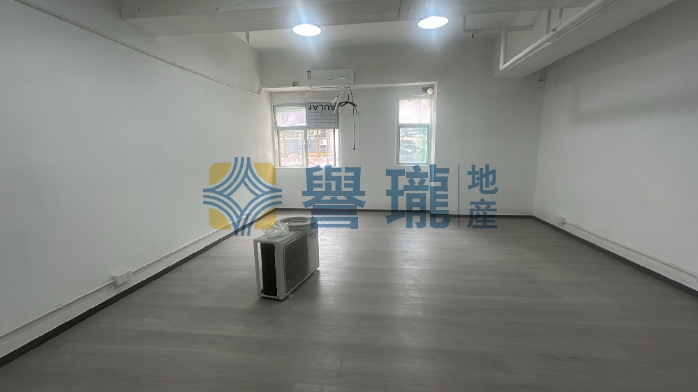 信義工業大廈