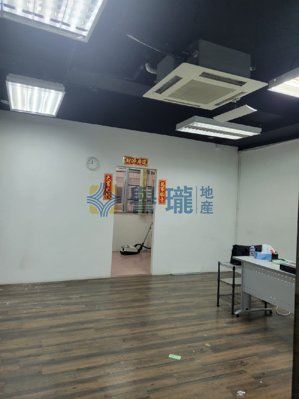 德豐工業中心2座