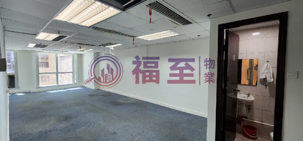 定豐中心