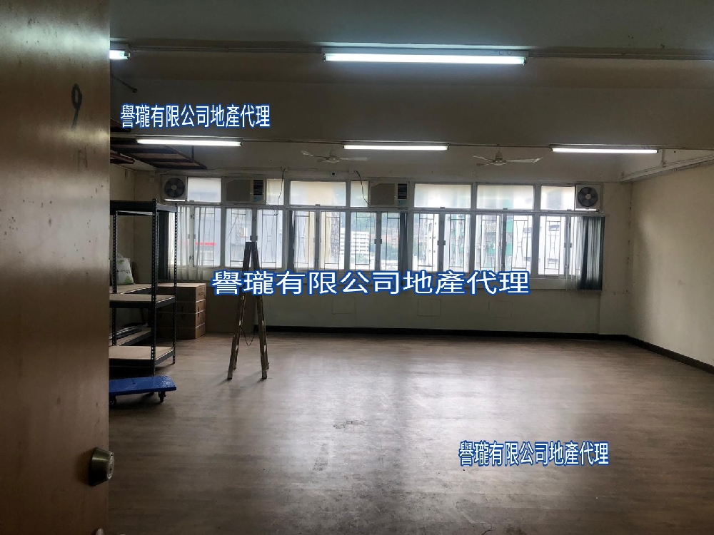 華業工業大廈B座