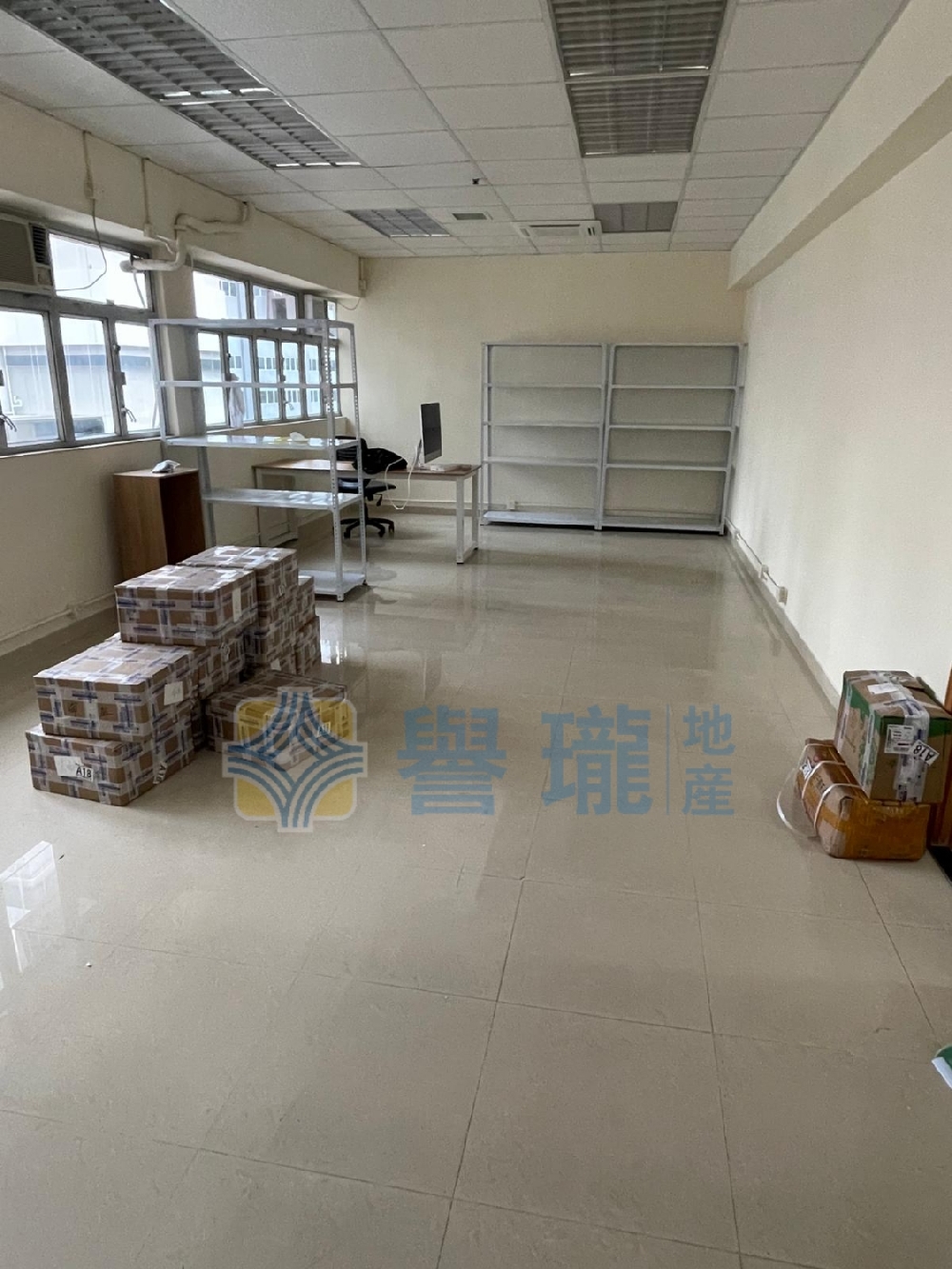 金運工業大廈1座