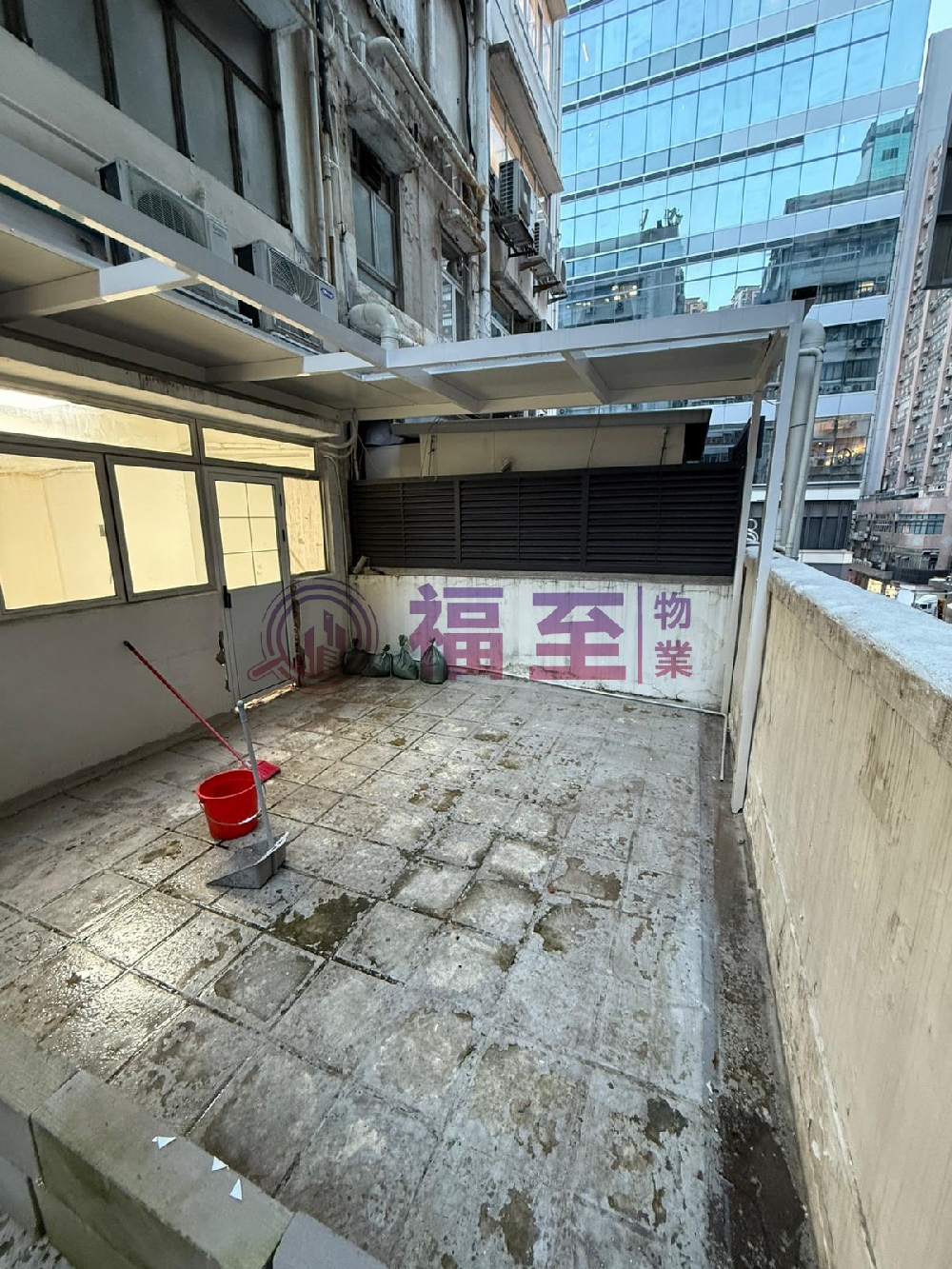 香港工業中心