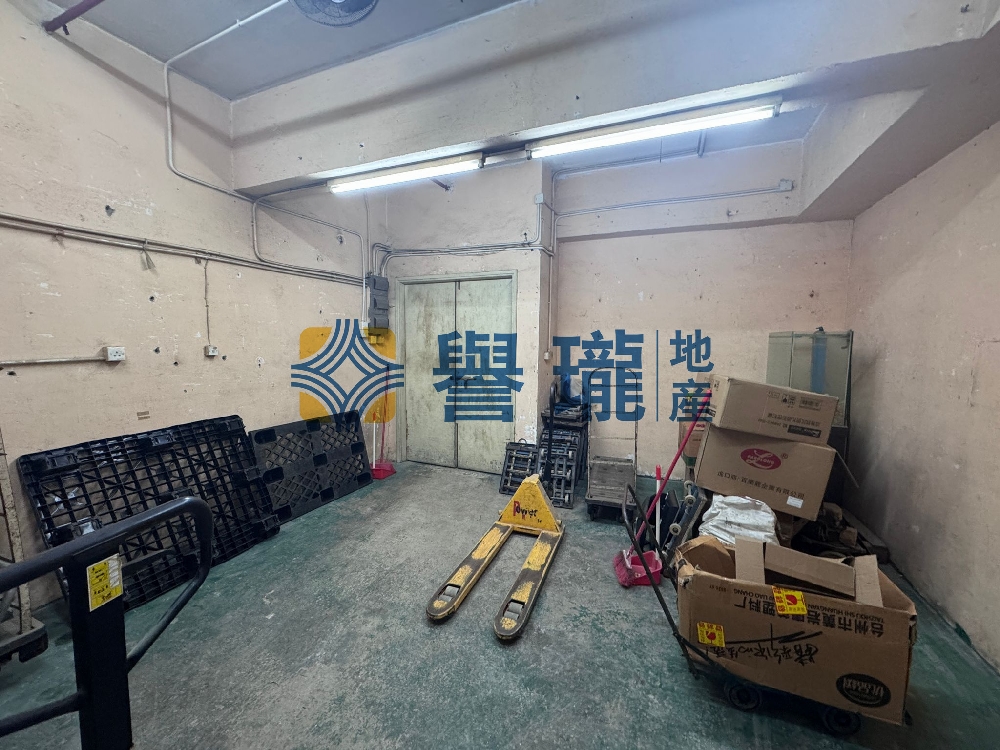 高威工業中心