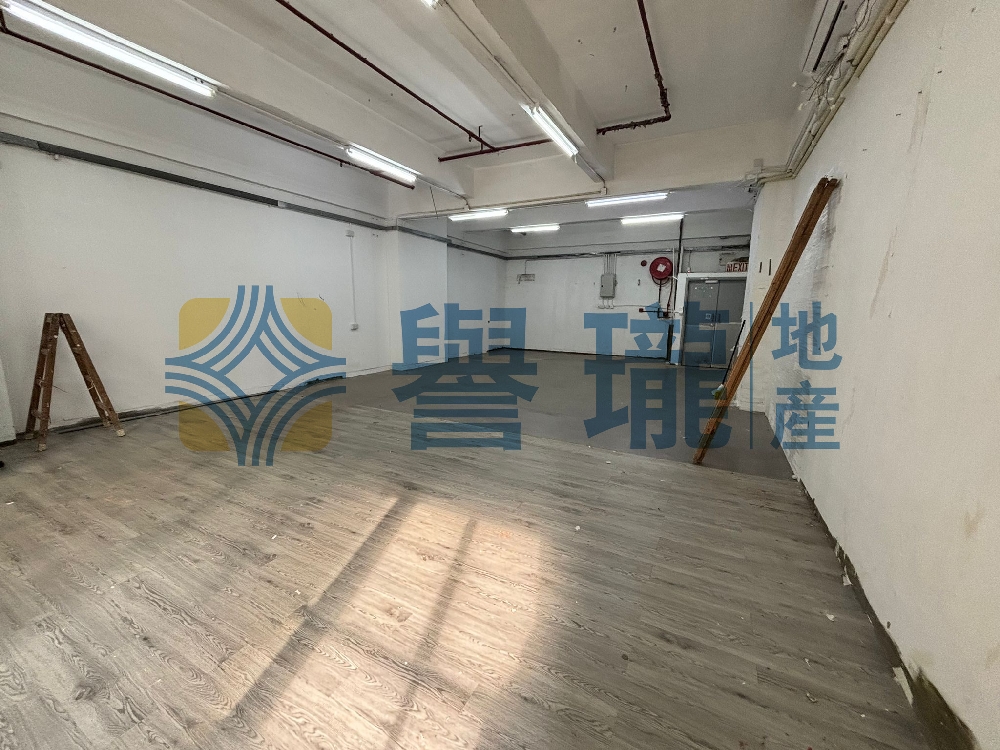 華達工業中心A座